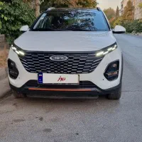 ایکس ۳۳ کراس اتومات