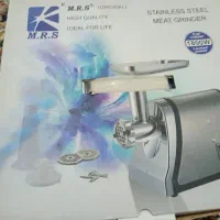 چرخ گوشت