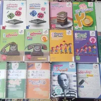 کتاب های جامع ویژه کنکور و امتحانات نهایی