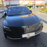 دیگینتی پرایم تومارون