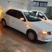 سورن پلاس XU7P مدل 1404/6/20 فول اپشن