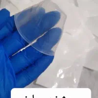 لیزر موهای زاید|خدمات آرایشگری و زیبایی|بوشهر, |دیوار