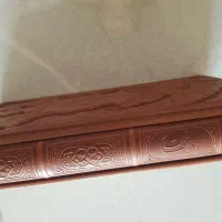 رباعیات خیام پنج زبانه لانگمن ترجمه نهج البلاغه