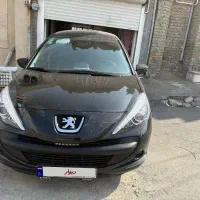 ۲۰۷ پانا مشکی