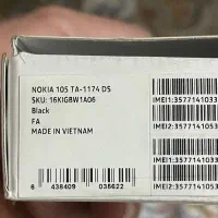 نوکیا 105|موبایل|کرج, کمال‌شهر|دیوار