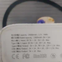 پاور بانک  Baseuse|لوازم جانبی موبایل و تبلت|تهران, مرزداران|دیوار