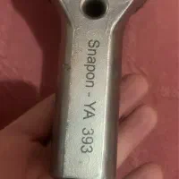 ترکمتر و مولتی پلایر|ابزارآلات|فولادشهر, C1|دیوار