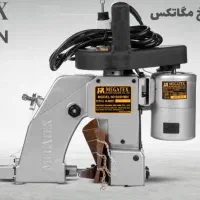 سرکیسه دوز گونی دوز ترازو