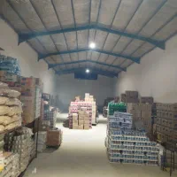 شرکت پخش مواد غذایی