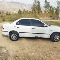 سمندEF7