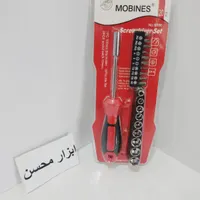 آچار بکس پیچ گوشتی ۲۰ عددی مبینس ، نو ابزار دریل|ابزارآلات|سبزوار, هویزه|دیوار