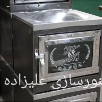 تنورگازی رنگ چکشی باسقف ساجدار لواش پز دار تنور