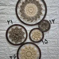 دکوری ماندلا