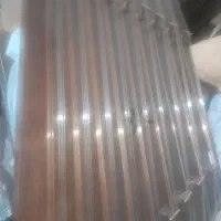 سنتور قشلاقی