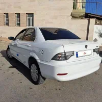 سورن پلاس دوگانه EF7 مخزن کوچک مدل 1404