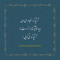 جذب سرمایه یا سرمایه گذار  با سودمناسب