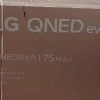 کارتن تلویزیون الجی