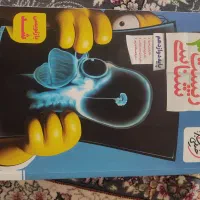 فروش کتاب زیست شناسی دوازدهم خیلی سبز