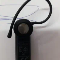 چوب لباسی ، هندزفری ، ال سی دی|فروشگاه و مغازه|کازرون, |دیوار