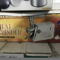 چرخ گوشت sunny