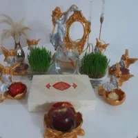 جای هفت سین