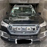 فوتون تونلند G7/ اقساط ۱۲ تا ۶۰ماه/تحویل ۱ روزه