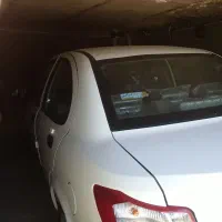 ساینادوگانه