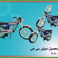 اسباب بازی عمده و تک|اسباب‌بازی بچه|بوشهر, |دیوار