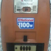 یک عدد جارو برقی ناسیونال 1100w
