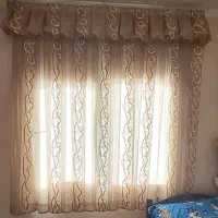 پرده پذیرایی