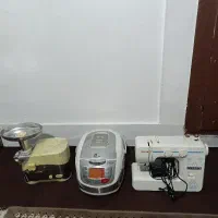 چرخ خیاطی چرخ گوشت پلو پز و سرخ کن