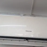 اسپلیت هایسنس
