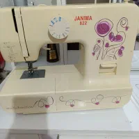 اتو|اتو و لوازم اتو|رضویه, |دیوار