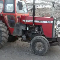 تراکتورفورگوسن