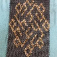 بافت زره و کلاه خود|عمده‌فروشی|برخوار, |دیوار