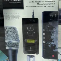 کارت صدا و میکسر و تجهیزات استدیویی میکروفن|سیستم صوتی خانگی|مشهد, سراب|دیوار