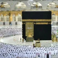 فروش فیش حج عمره سری اول