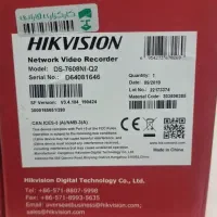 اقتصادی ترین پک دوربین دزدگیر از ما استعلام بگیرید|دوربین مداربسته|قدس, شهر‌قدس|دیوار