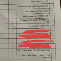 فروش کیس گیمینگ|رایانه رومیزی|تهران, خواجه نصیر طوسی|دیوار