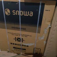 وسایل برقی زیر قیمت بازار