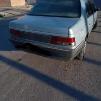ماشین روآ تمیز