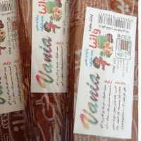 استخدام ویزیتور یا بازاریاب