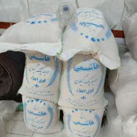 برنج هاشمی ایرانی درجه یک اقتصادی خوشپخت و اعلا|خوردنی و آشامیدنی|گلستان (تهران), |دیوار