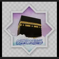 فیش حج تمتع