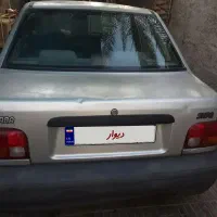 پراید