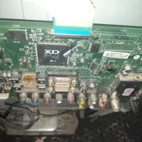 برد سبز وقهوه ای۵۰کیلو