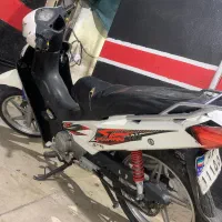 بی کلاج‌جترو