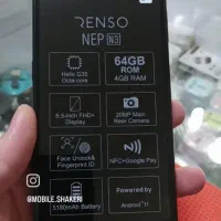 Renso nep n3