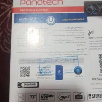 اسپیکر دست ساز|سیستم صوتی خانگی|خزل, |دیوار