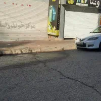 مغازه  فروشی